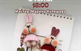 сжат (58)